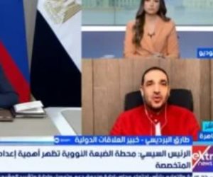 خبير: محطة الضبعة النووية تجسد عمق الشراكة التاريخية بين مصر وروسيا