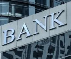 القانون يحدد إجراءات وشروط ترخيص فروع البنوك الأجنبية في مصر..تعرف عليها 