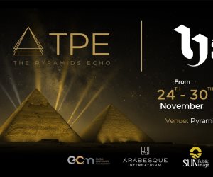 المتحدة للخدمات الإعلامية شريك رسمي للدورة الأولى من مهرجان "صدى الأهرامات"
