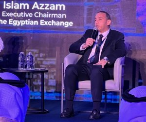 البورصة المصرية تشارك في جلسة نقاشية ضمن مؤتمر"The Market 2.0"  المنعقد بالبحرين