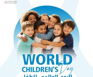 تعديلات قانون الطفل 2023 تُغلّظ عقوبة الإهمال وتجيز برامج التأهيل بدل الحبس