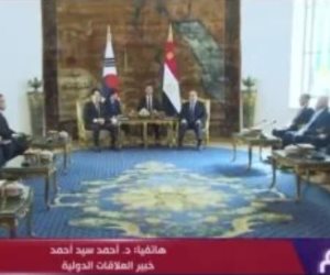 خبير دولى: زيارة رئيس كوريا الجنوبية لمصر ذات دلالات مهمة
