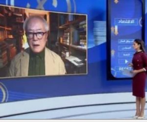 تانيجوتشى: حزمة التحفيز اليابانية تمنح دفعة قصيرة المدى وتستهدف قطاعات استراتيجية