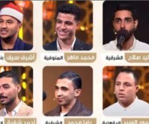 8 متسابقين يشاركون اليوم فى برنامج دولة التلاوة.. من هم؟ 