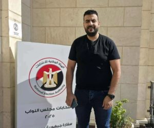 المصريون فى البحرين يقبلون على المشاركة بانتخابات مجلس النواب.. صور