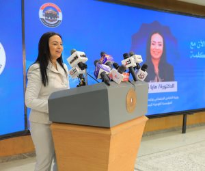 «التضامن» توضح موعد بدء سداد رسوم حج الجمعيات الأهلية 