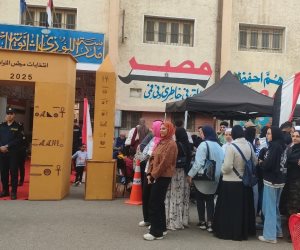 المرأة تتصدر المشهد الانتخابي في دمياط