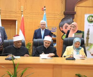 بروتوكول تعاون بين خريجى الأزهر و البحث العلمى لدعم الابتكار وريادة الأعمالل وتنفيذ برامج تدريبية في الذكاء الاصطناعي والتحول الرقمي