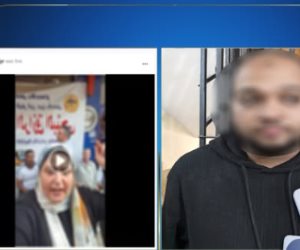 ظن أنها تتبع مرشحًا منافسًا.. ضبط متهم اعتدى على موظفي جمعية بعين شمس