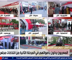 رئيس حزب التجمع: سرعة تحرك الداخلية والهيئة العليا عززت الثقة في العملية الانتخابية