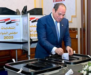 الرئيس السيسي يدلي بصوته بانتخابات النواب بمدرسة الشهيد مصطفى يسري أبو عميرة