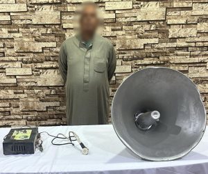 ضبط شخص استخدم مكبر صوت للدعوة ضد مرشح في كفر الشيخ