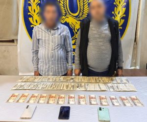 ضبط شخصين بحوزتهما مبالغ مالية لشراء أصوات الناخبين بالقاهرة