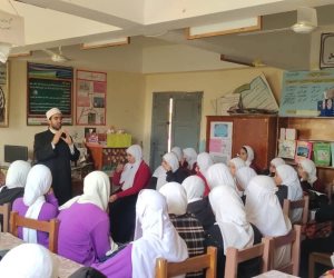 ضمن مبادرة «صحّح مفاهيمك».. أوقاف مطروح تنظّم قوافل توعوية مدرسية حول حقوق الجوار في الإسلام