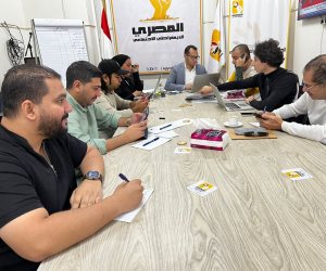 غرفة العمليات المركزية لحزب المصري الديمقراطي الاجتماعي تواصل متابعة التصويت في اليوم الثاني للمرحلة الثانية من انتخابات مجلس النواب 2025