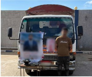 ضبط سائق يروج لأحد المرشحين بسيارة مكشوفة مخالِفًا ضوابط الدعاية الانتخابية بكفر الشيخ