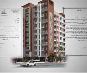  وزارة الإسكان تنشر  فيديو عن خطوات التقديم في الشقق البديلة للإيجار القديم