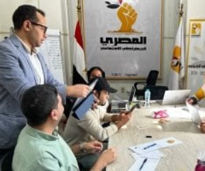   غرفة عمليات حزب المصرى الديمقراطى الاجتماعى تواصل متابعة التصويت بانتخابات النواب