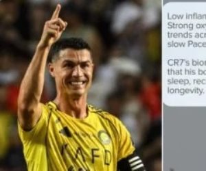 دراسة طبية حديثة تكشف : جسد رونالدو أصغر من عمره الحقيقي بـ 12 عامًا