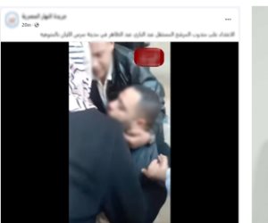 ضبط شخص "مهتز نفسياً" بعد تعديه على مندوب أحد المرشحين بالمنوفية
