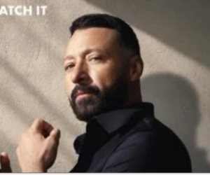 Watch it تطرح البوسترات الدعائية لمسلسل 2 قهوة وعرضه السبت