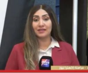 مراسلة إكسترا نيوز ببورسعيد: غرف العمليات المركزية لم تسجل أى عقبات بانتخابات النواب