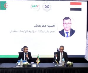 مصر والجزائر تعقدان الاجتماع الأول للجنة الفنية لتعزيز التعاون الاستثماري وبحث فرص التكامل الاستثماري
