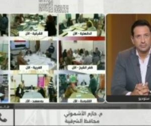 محافظ الشرقية لـ كلمة أخيرة: انتخابات المرحلة الثانية سارت كما خُطط لها