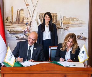 رانيا المشاط تشهد توقيع مذكرة تفاهم بين «جهاز تنمية المشروعات» ومبادرة «إرادة»
