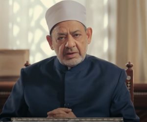 مجلس حكماء المسلمين يدعو لتعزيز الوعي بحقوق المرأة وحمايتها من كل أشكال العنف