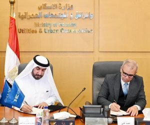 هيئة المجتمعات العمرانية توقع عقد مشروع تجاري فندقي بالقاهرة الجديدة باستثمارات 15 مليار جنيه