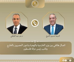 اتصال هاتفي بين وزير الخارجية ونائب الرئيس الفلسطيني