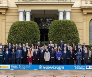 وزير الخارجية يشارك في أعمال المنتدى الإقليمي العاشر للاتحاد من أجل المتوسط 