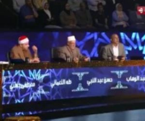 تحكيم دولة التلاوة تصفق للمتسابق عبد الله السيد: هتكون حاجة كبيرة فى العالم