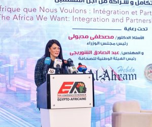 المشاط: مصر طرحت حلولًا جذرية للأزمات التي تواجه القارة خلال رئاستها لوكالة «النيباد»