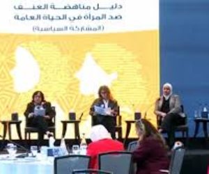 البرلمان العربي يدعو لتكاتف الجهود البرلمانية للتصدي للعنف الرقمي ضد المرأة وفرض عقوبات مشددة على الجرائم الإلكترونية الواقعة ضد النساء