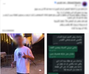 ضبط شخص فى بنى سويف هدد فتاة بنشر صور وفيديوهات مفبركة لها لإبتزازها مادياً 