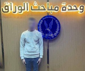 ضبط عاطل فى الجيزة يروج للمخدرات على السوشيال ميديا وبحوزته حشيش وهيروين 