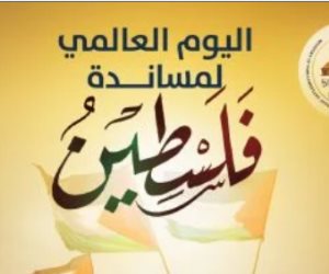 أستاذ علوم سياسية: إسرائيل دولة منبوذة عالميا و160 دولة تعترف بفلسطين