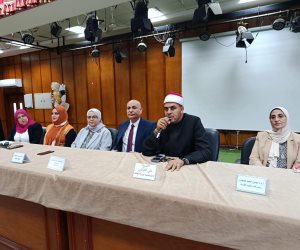 ضمن مبادرة «صحّح مفاهيمك».. التربية للطفولة المبكرة بجامعة المنوفية تنظم ندوة تثقيفية حول خطورة الرشوة