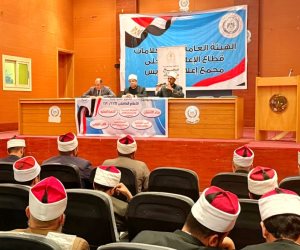 ضمن مبادرة «صحح مفاهيمك».. أوقاف السويس تنظّم ندوة تثقيفية حول «التنمّر وأثره على الفرد والمجتمع» 