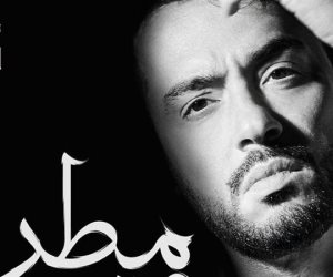 التفاصيل الكاملة لألبوم رامي جمال الجديد «دموع ومطر»