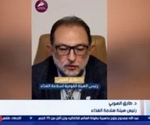 هيئة سلامة الغذاء: المنتجات الغذائية بالسوق المصري آمنة ورقابتنا صارمة