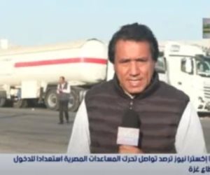 مراسل إكسترا نيوز: الدبلوماسية المصرية تعمل على الأرض لإنهاء الأزمة بغزة