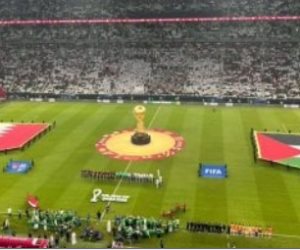 التعادل السلبى يحسم شوط قطر ضد فلسطين المثير فى كأس العرب 2025