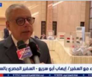 سفير مصر بالسعودية لـ"إكسترا نيوز": العملية الانتخابية تسير بانتظام وهدوء