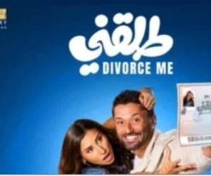 كريم محمود عبد العزيز يروّج لفيلمه الجديد "طلقني" مع دينا الشربيني