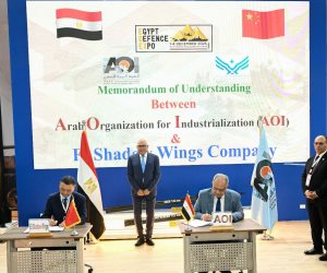 الهيئة العربية للتصنيع توطن أحدث تكنولوجيات الصناعات الدفاعية بالتعاون مع كبرى الشركات الصينية