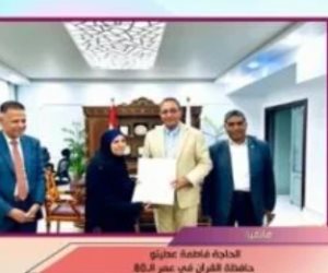 الحاجة فاطمة: حفظت القرآن بعمر الـ80 ومحافظ قنا كرمها: حسيت بفرحة ونور