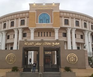 الإدارية العليا تستقبل الطعون على المرحلة الثانية لانتخابات النواب غدا